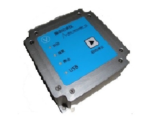 V3005 通用振動數(shù)據(jù)記錄議
